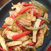 Skinny Chicken Fajitas