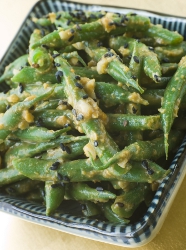 Creamy Green Bean Casserole